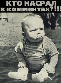 Патриотичный флешмоб на Красной площади