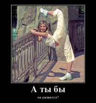 молодец мужик, поступил как честный человек