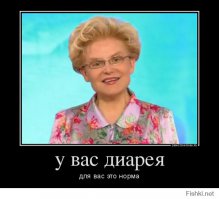 Трофейные танки Красной Армии. На «тиграх» на Берлин !