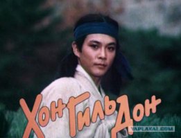 15 лучших фильмов о летающих китайцах (16 фото)