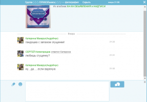 Смешные комментарии из социальных сетей 19.06.15
