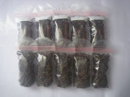 Да не просто медведка
Подпись к фотографии из интернета
asian-medvedka.ru. Только цельная азиатская медведка. . Возможна срочная доставка...