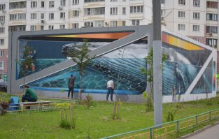 так класно нарисовали!,что даже мужик на лавочке кажется ненастоящим.