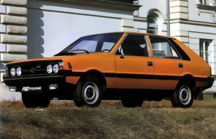 полонез забыли...