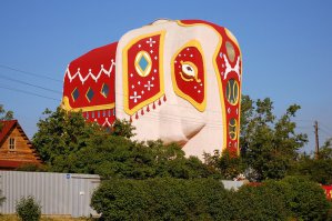 дом слон на новорязанке