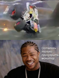  Двойной бэкфлип на огромном джипе