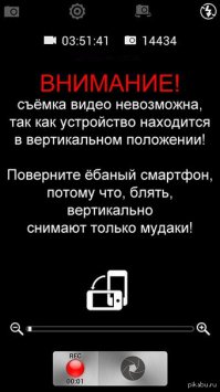 надо вначале добавлять такое: