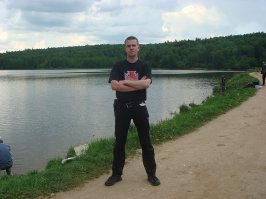 Узаёшь себя?