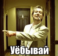 Точно! Его сраные 3 аккорда заибали. Ну сколько можно - примерно по 300 раз каждую вещь послушал - ничего в них нет. Сейчас еще разок проверю!!!