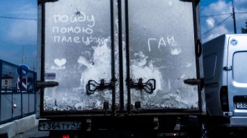 Распространённые мифы о мойке машин