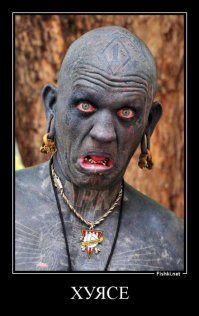 Парные татуировки отцов и дочерей