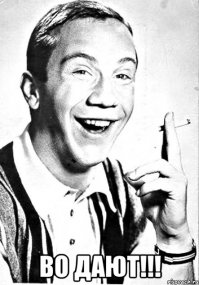 Вот это защита 