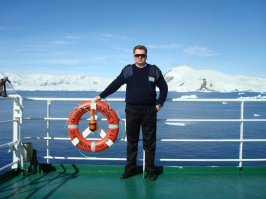 ПРИВЕТ ИЗ АНТАРКТИКИ