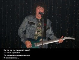 Манекенщицы смело отказываются от косметики