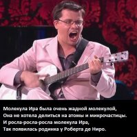 Правила жизни Роберта де Ниро