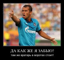 Вот это защита 