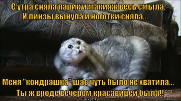 16 вариантов макияжа для глаз, от которых сложно отвести взгляд