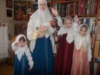 Православные фашисты: