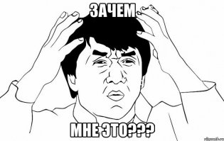 Что происходит на Земле за один день