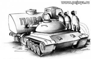 Танк Тигр. История создания и боевое применение