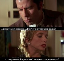 Забавные виды пирсинга для языка, которые могут вам понравиться 