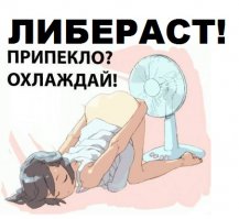 Яркий и красочный праздник Холи в Харькове