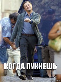 Техника которая прокладывает железную дорогу