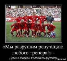 Что происходит, если стадион окажется без присмотра в течении 8 лет!