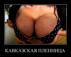 Варлей Наталья Владимировна