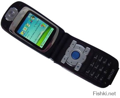 Мой первый смартфон: Motorola MPx220