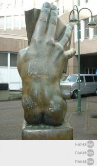 Быстро сообразил