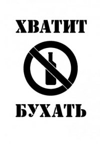 Думаю, что в этой истории всё гораздо проще...