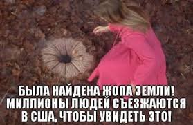 10 уголков планеты, которые скоро исчезнут