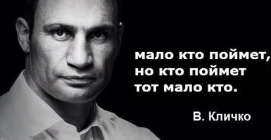 16 примеров по-настоящему железной логики