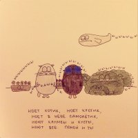  10 чётких гифок