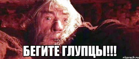 Мужчины узнают, что скоро станут папами