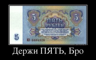 Бег по утрам: бегаем по правилам! 