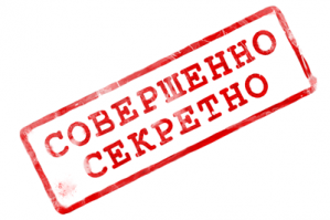 А в тихом океане используют надувные мистрали....
Но это только между нами...