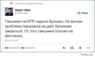 Кому презервативы велики, а некоторым гандонам броники малы