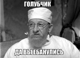 Владелец Rolls-Royce оставил машину на набережной