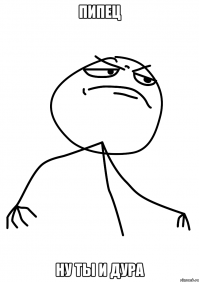 Ревнивая девушка перепутала и разбила чужой BMW