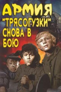 10 армий, которых никто бы не смог победить