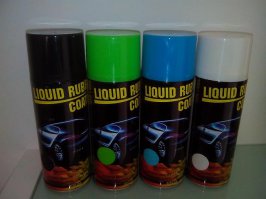 что типа такого. фирмы есть разные