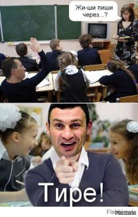 16 примеров по-настоящему железной логики