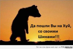 На Европейских Играх в Баку