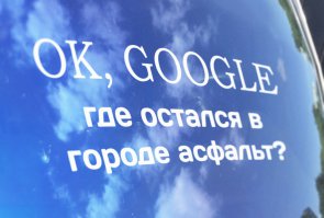 Смешные комментарии из социальных сетей 22.06.15