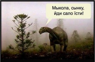 Динозавры из кинофильмов: какими они были и какими стали