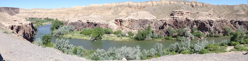 Река Чарын.