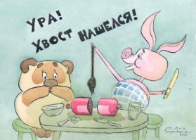 Шаурма с колбасой