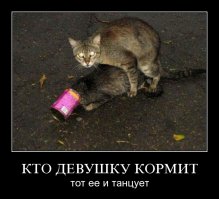 А что бы Вы сказали себе 15-летнему?